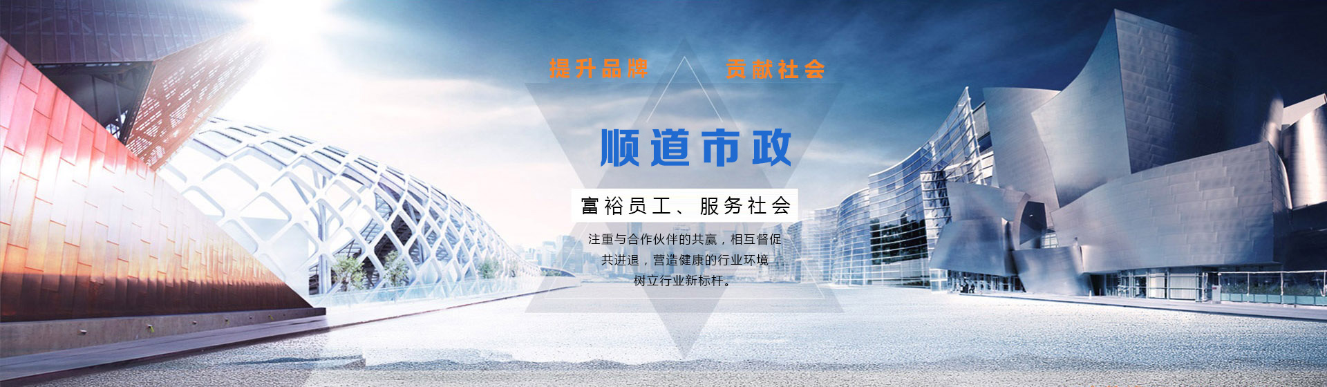 华体会网页版hth登录入口